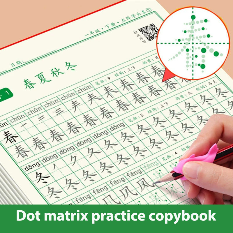 Cuaderno de caligrafía de cara - Chinese Calligraphy Practice Book reseña y precio